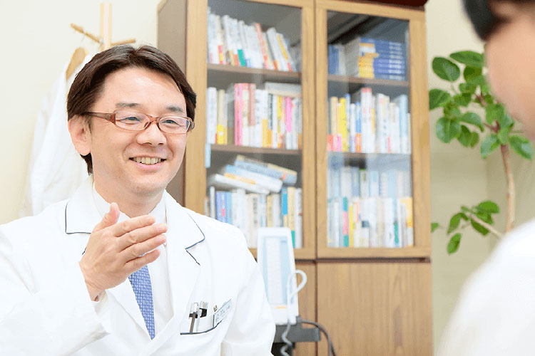 加療・検査のご案内